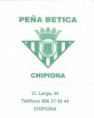 /album/chipiona/chipiona-pe%c3%b1a-betica-%282%29-jpg/